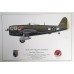 Republic P-47D-25-RE Thunderbolt "C6" - Blue Flight