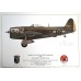 Republic P-47D-28-RE Thunderbolt "D5" - Green Flight